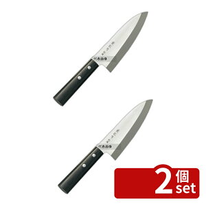 �y2�Z�b�g�z������ �ʐ� �X�e�����X �o�n���� 15cm 275 �o�n No.5819700