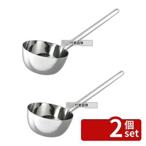 �y2�Z�b�g�z�_�q�����쏊 18-8(�X�e�����X) �����t�Ђ��Ⴍ�O�p�O���b�v 21cm (2.82L) ����75cm 2820cc ��:75cm �Ђ��Ⴍ No.6029700