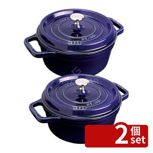 �y2�Z�b�g�z�X�g�E�u �s�R�E�R�R�b�g ���E���h 28cm �O�����u���[ 40510-285 5.9L ��a:225 �s�R�E�R�R�b�g No.5915500