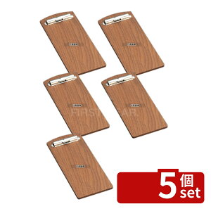 �y5�Z�b�g�z�G�C�� �`�[�z���_�[ �� BH-47W 100×240 �z���_�[ No.5979930