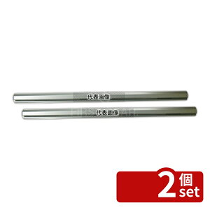 �y2�Z�b�g�z�G�C�� �`�[&�y�[�p�[�z���_�[ PH-1M �� �}�O�l�b�g�^�C�v ��:550 �z���_�[ No.5981700