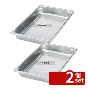 調理器具 1/3 150mm ホテルパン」の人気商品一覧・価格比較 - 価格.com