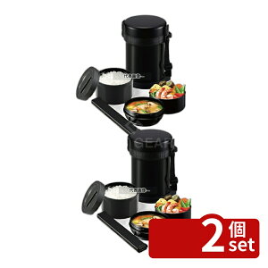 �y2�Z�b�g�z�ۈ� �X�e�����X�����`�W���[ SL-GH18 (BA) �u���b�N 150×135×H210 �ۉ��e�� No.6188980