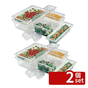 �y2�Z�b�g�zCAMBRO(�L�����u��) �t�[�h�p�� 1/1-200mm 18CW (135) �N���A 25.6L 325×530 �t�[�h�p�� No.6229600