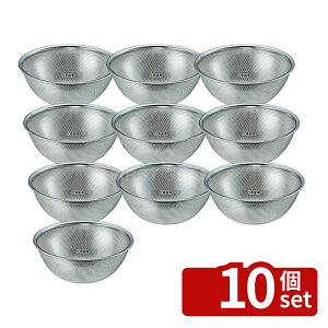 �y10�Z�b�g�z18-8(�X�e�����X) ���b�V���{�[�� 27cm ��290 �{�E�� No.6147000