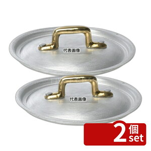 �y2�Z�b�g�z�Z�����B���E�^�[���H�� �A���~ �ӂ� 11cm 75001-096 �W No.6168700