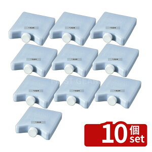 �y10�Z�b�g�z�g���G�b�N�X �t���[�Y�u���{�g�� 4747 240ml 143×115×H30 �X�g�b�N�|�b�g/�ۑ��e�� No.6126900