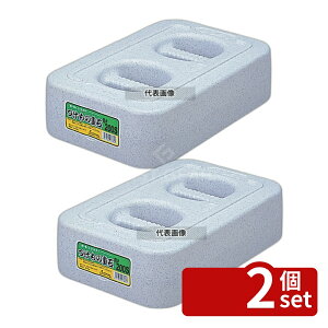 �y2�Z�b�g�zRISU(���X) �p�^ �Е��d�� #200S (20kg) �|���G�`���� 20kg 290×440×H95mm �X�g�b�N�|�b�g/�ۑ��e�� No.6318410