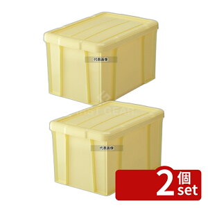 �y2�Z�b�g�zRISU(���X) �|���v���s���� �p�^ �Е��M 23�^ (�����W�t) 24L 446×306×261Hmm �X�g�b�N�|�b�g/�ۑ��e�� No.6318520