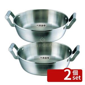 �y2�Z�b�g�z18-10(�X�e�����X) ���C���� �V�Ղ�� XPD-360 36cm 9L ��375 �V�Ղ�� No.6247800