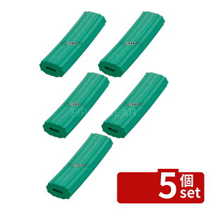 �y5�Z�b�g�z�ē��H�� �ȃQ�ȃQ�n���h���p�X�|���W NS-2 ���^ 100 �n���h�� No.6542010