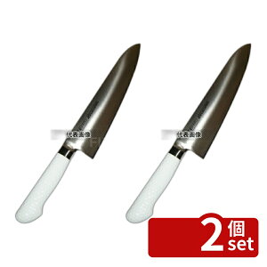 �y2�Z�b�g�z���J�쉻�w�H�� �n�Z�K�� �R�ۃJ���[���� ���� MGK-27 27cm �z���C�g 406 ���� No.6606310
