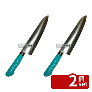 �y2�Z�b�g�z���J�쉻�w�H�� �n�Z�K�� �R�ۃJ���[���� ���� MGK-27 27cm �O���[�� 406 ���� No.6606340