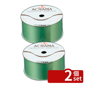 �y2�Z�b�g�z�E�F�f�B���O���{�� FB811 �O���[�� 48mm×23m�� �r���b�t�F/���� No.6440800