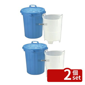 �y2�Z�b�g�zRISU(���X) ���S�~���ؗe�� GK-60 ���e��t 37L ��507×H665mm ���|/�q���p�i No.6447900