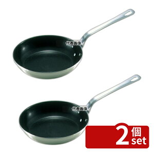 �y2�Z�b�g�z18-10(�X�e�����X) ���C���� �t�b�f���H�t���C�p�� XFD-330T 33cm 4L ��340 �t���C�p�� No.6474200