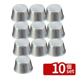 �y10�Z�b�g�zEBM(�]����) 18-8(�X�e�����X) �v�����J�b�v No.5 ��65ml �v�����J�b�v No.6513400