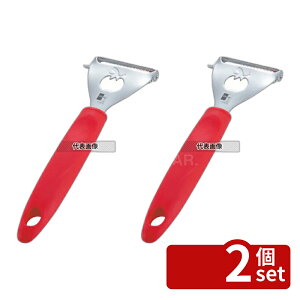 �y2�Z�b�g�zGS�z�[�� �g�}�g�s�[���[ (4481-827) 175×65 �s�[���[/����/��؍׍H No.3794700