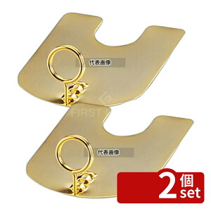 �y2�Z�b�g�zTOMOYA(�F��) �����O�X�^���h �u���b�N TO-3-BK H30 30556 85×70×H30 ���j���[/���T�C�� No.3814600