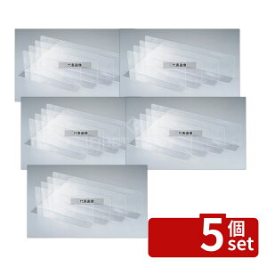 �y5�Z�b�g�zTOMOYA(�F��) PS�d�ؔ� 30663 320×50×H100 320×50×H100 �f�B�X�v���C�p�i No.3814710