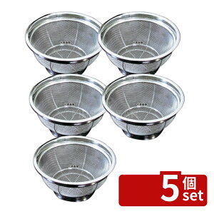 �y5�Z�b�g�zBK 18-8(�X�e�����X) �G�R�m�~�[�U�� 33cm 14���b�V�� ��345×H131 ���؂�/�U�� No.3819600