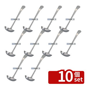 �y10�Z�b�g�zEBM(�]����) 18-8(�X�e�����X) �u���[�j�� �X�[�v���[�h�� �� (100cc) 100cc ��90×284 �J�g�����[/�� No.3824301