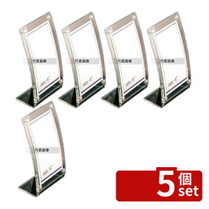 �y5�Z�b�g�zTOMOYA(�F��) �A�[���}�OPOP ���j���[�X�^���h A7 30886 86×40×H130 ���j���[/���T�C�� No.3826600