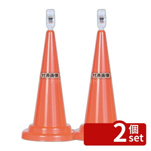 �y2�Z�b�g�zTOMOYA(�F��) POP�R�[�� 36023RED ���b�h ��75×H140 ���j���[/���T�C�� No.3827140