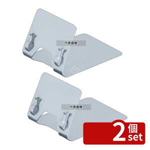 �y2�Z�b�g�zTOMOYA(�F��) �t���[�J�[�h���� 59504 �� 35×45×H31 ���j���[/���T�C�� No.3827160