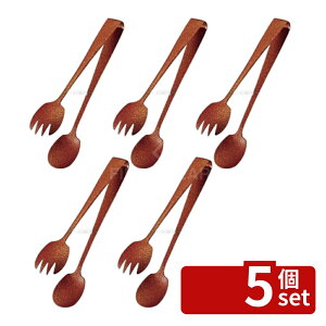 �y5�Z�b�g�z�c�Ӌ��� �ʉ� �T���_�T�[�r�X�g���O �� 4277 38×195 �g���O No.3912700