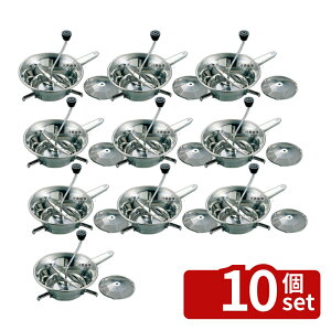 �y10�Z�b�g�zLT 18-10 ���[���� N3004BG 24cm �n3���t ��240×H100(�n���h���܂܂�) ���[���� No.3942010