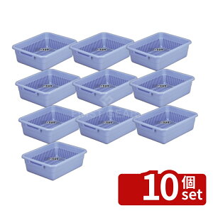 �y10�Z�b�g�z�A�V�X�g ���؂�J�S No.3 �u���[ 370×285×H130 �J�S No.3945701