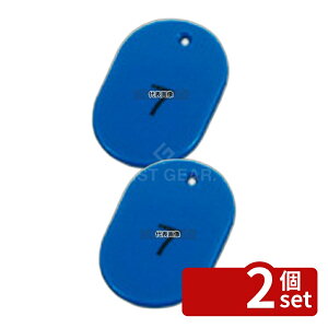 �y2�Z�b�g�zTOMOYA(�F��) �ԍ��D �� (50�Z�b�g) 51~100 �u���[ 11812 40×60 �X�ܔ��i/�h�Зp�i No.3988300