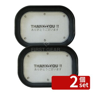 �y2�Z�b�g�zTOMOYA(�F��) ���b�Z�[�W�J���g�� �u���b�N 30423 (���� ��) 154×218×H31 �X�ܔ��i/�h�Зp�i No.3857000