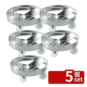 �y5�Z�b�g�zEBM(�]����) SUS430 �ی^�L�����[ 470 (��470×H60mm) �L���X�^�[:��75 No.4004761