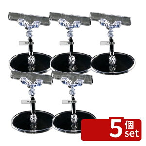 �y5�Z�b�g�zTOMOYA(�F��) �N���A�x�[�X POP���� CB-2 10020-2 ��85×H100 ���j���[/���T�C�� No.3858810