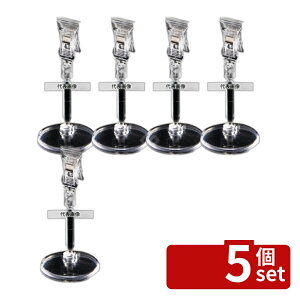 �y5�Z�b�g�zTOMOYA(�F��) �N���A�x�[�X POP���� CB-7 10020-7 ��50×H110 ���j���[/���T�C�� No.3858860
