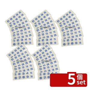 �y5�Z�b�g�zTOMOYA(�F��) �A�ԃV�[�� �V���o�[ ���� 22397 (1~50) 50×120 �X�ܔ��i/�h�Зp�i No.3860300