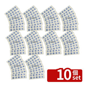 �y10�Z�b�g�zTOMOYA(�F��) �A�ԃV�[�� �V���o�[ ���� 22397 (1~50) 50×120 �X�ܔ��i/�h�Зp�i No.3860300