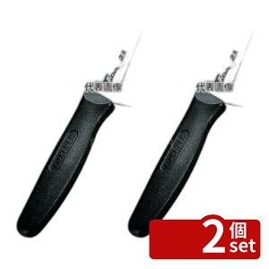�y2�Z�b�g�z��`�^�� �O������ F-7009 (GHT-16) 16cm �S��:280 ���� No.3832500