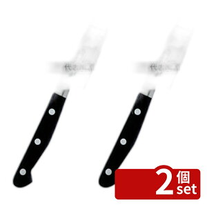 �y2�Z�b�g�z�O�����h�V�F�tSP �y�e�B�[�i�C�t 15cm 10204 �S��:260 ���� No.3828500