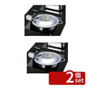 �y2�Z�b�g�z�n�C�p�[���b�N�X �ی^�d���T�[�o�[ �K���X�W�^�C�v (����) 50cm HA-645GL 600×500×H210 �T�[�o�[ No.3883600