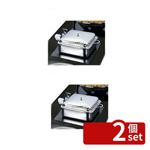 �y2�Z�b�g�z�n�C�p�[���b�N�X �p�^�d���T�[�o�[ �X�e�����X�W�^�C�v (����) 32cm HA-647 440×320×H180 �T�[�o�[ No.3884600