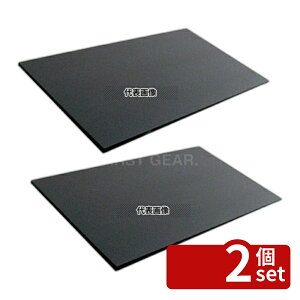 �y2�Z�b�g�z�V�� �n�C�R���g���X�g�܂Ȕ� K2 550×270×30 ���ʃT���_�[�d�� PC 550×270 �܂Ȕ� No.4195400