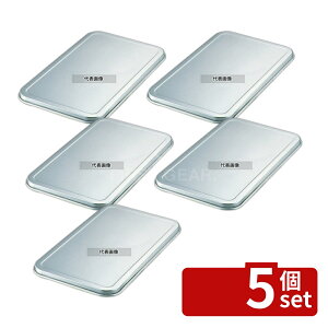 �y5�Z�b�g�z�A���}�C�g D�^�ES�^���p �p�o�b�g�W 38�^ 389×240×H13 �W No.4212100