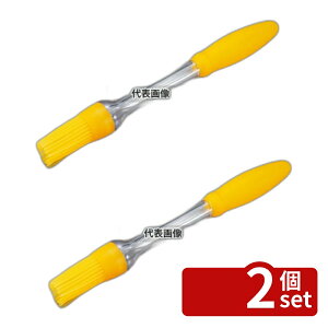 �y2�Z�b�g�z�X�|�C�g�t�u���V �C�G���[ ��26×230 �u���V No.4213900