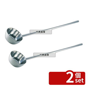 �y2�Z�b�g�z18-8(�X�e�����X) �����t���t �Ђ��Ⴍ ��15cm×��75cm 1150L �Ђ��Ⴍ No.4218300