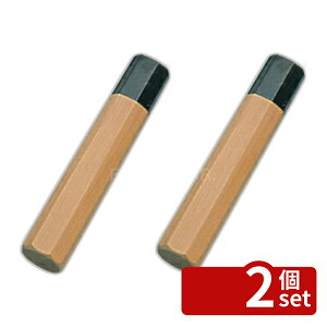 �y2�Z�b�g�z������ ��O�| ���^���n���� 18cm ���n No.4228500