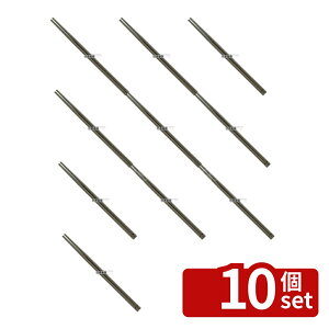 �y10�Z�b�g�z�V���R�� �R���r�ؔ� �R�R�A�u���E�� �S��:300 �� No.4113810