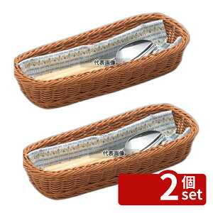 �y2�Z�b�g�z�����o�X�P�b�g �p���׊p 91-001B �� 270×100×H50 �o�X�P�b�g No.4114600